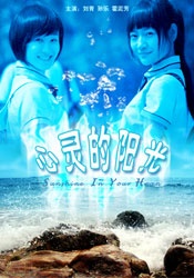 九色综合九色综合色鬼