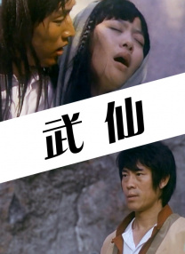 毛片网站免费